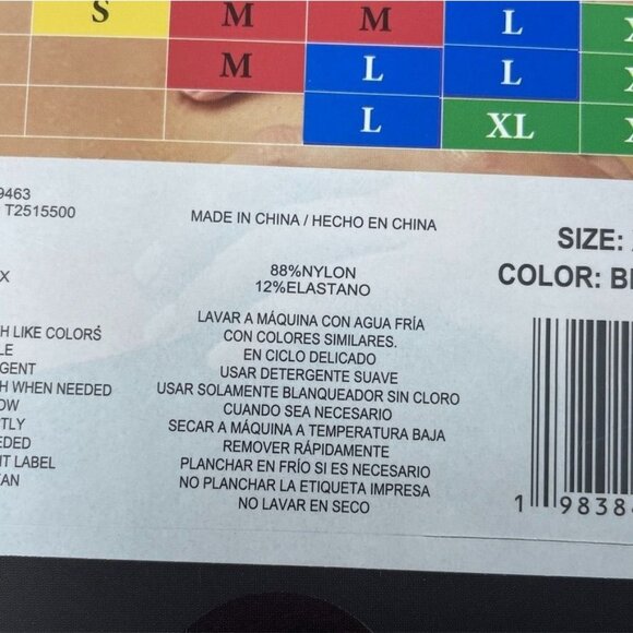 Layer Zero 2 Pack Womens Seamless Nylon Bra Black/Sienna XL d1017 - Picture 4 of 5